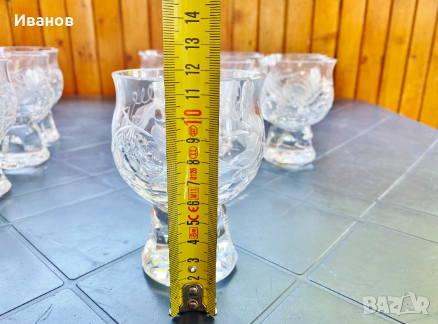 Нов Масивен Голям Кристален съд и Комплект Кристални чаши за Боле/Пунш, снимка 10 - Сервизи - 51479833