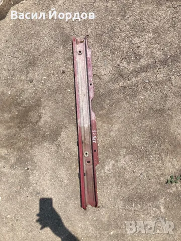 Греда под Радиатора за Пежо 206 цц / Peugeot 206cc / Основа Под Радиатор / Лайсна 