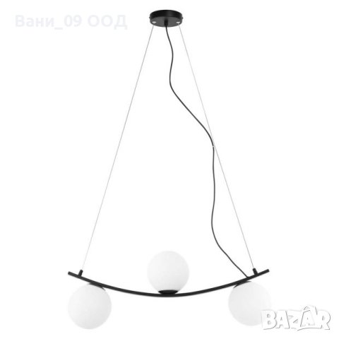 Таванна лампа с модерен дизайн