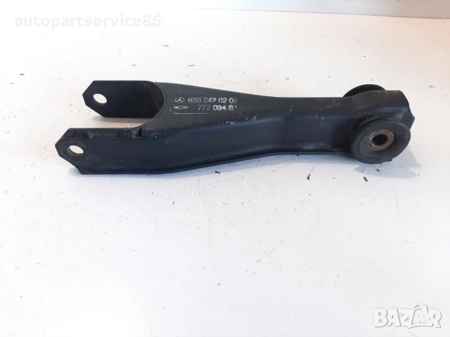 Държач на тампон на двигателя за Mercedes W638 Vito 2.3 TD OM601 (1997) Genuine 6382420209, снимка 3 - Части - 53876159