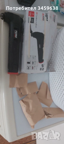 Мулти инструмент Ferm