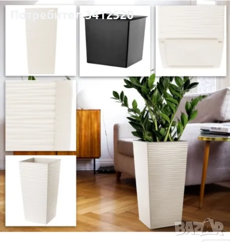 Кашпо белого цвета , снимка 2 - Саксии и кашпи - 50002006