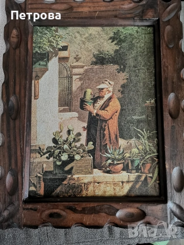 лот от 3 винтидж картини , снимка 2 - Картини - 54292836