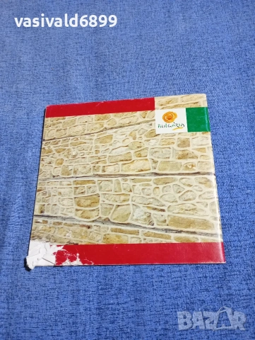 Христо Арнаудов - Арбанаси , снимка 3 - Специализирана литература - 54208565