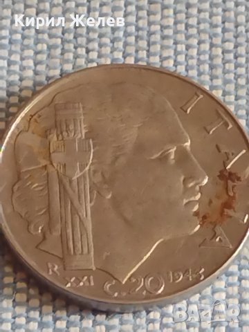 Две монети 20 чентезими 1943г. Италия / 25 куруш 1956г. Турция за КОЛЕКЦИЯ ДЕКОРАЦИЯ 30366, снимка 2 - Нумизматика и бонистика - 44506499