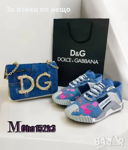 Дамски маратонки от естествен велур Dolce&Gabbana - Налични различни цветове Код D1138, снимка 4 - Маратонки - 47600290