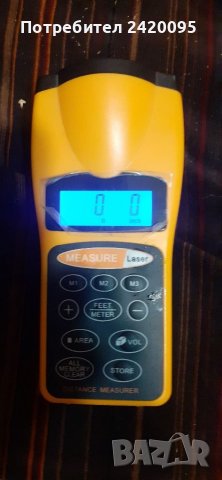 Лазер-20лв, снимка 6 - Друга електроника - 37543482