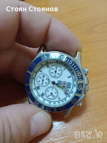 Часовник Serge Blanco