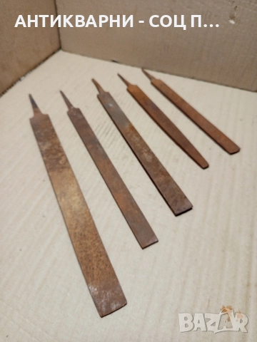 Комплект Соц Стари Калени Пили. , снимка 5 - Антикварни и старинни предмети - 52818233