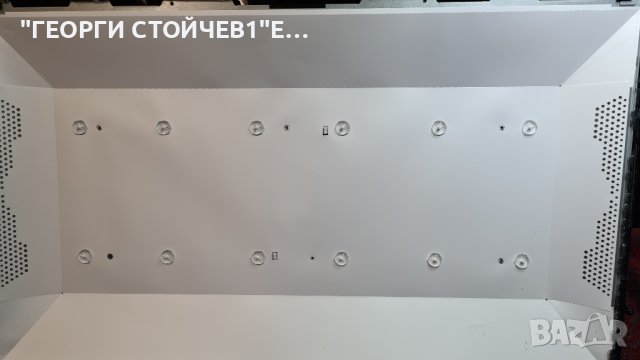 32DM6700 СЪС СЧУПЕНА МАТРИЦА, снимка 7 - Части и Платки - 39554923