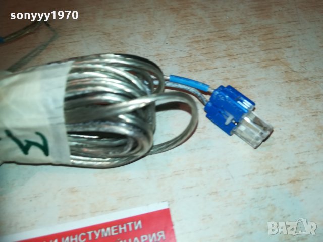 кабел за тонколона 5.8метра синя букса 2401212028, снимка 11 - Други - 31541843