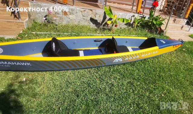 Каяк AQUA MARINA tomahawk  почти нов, снимка 6 - Водни спортове - 56447342