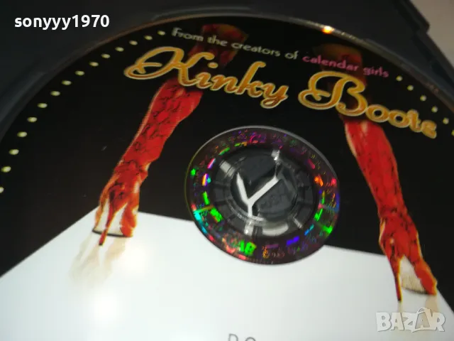 СЕКСИ БОТУШИ-ДВД 0703250941, снимка 7 - DVD филми - 49397508