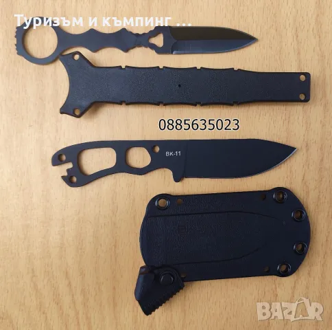  /Benchmade Socp Dagger / Kabar BK-11, снимка 2 - Ножове - 26608320