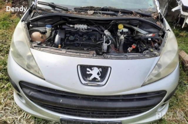 Peugeot 207 на части, снимка 8 - Автомобили и джипове - 54111196