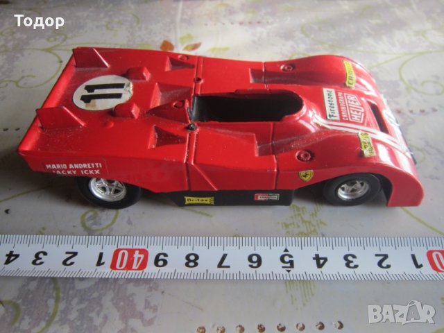 Невероятна кола количка Ферари 312