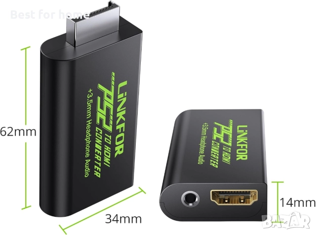 LiNKFOR PS2 към HDMI адаптер за Sony Playstation 2, снимка 4 - Аксесоари - 51581629