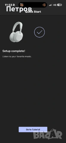 КАТО ЧИСТО НОВИ SONY WH-1000XM6 слушалки, снимка 10 - Слушалки и портативни колонки - 54227544