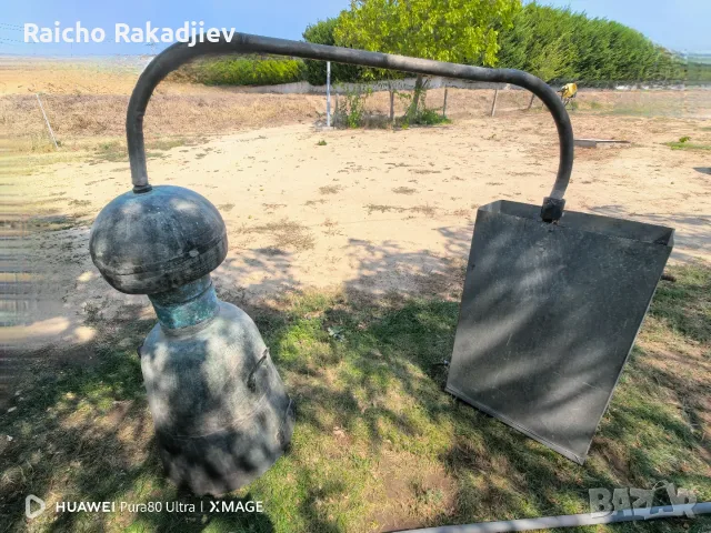 Казан за варене на рози  и ракия.