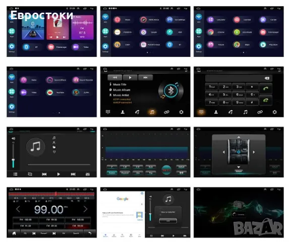 Универсална мултимедия CAMECHO, 2+64G, Android 13, сензорен екран  инча, безжичен CarPlay, GPS, снимка 7 - Аксесоари и консумативи - 49244025