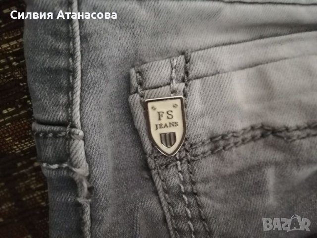 Дънки мъжки сиви , снимка 9 - Дънки - 40312130