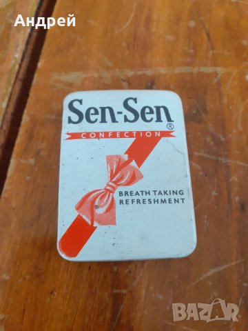 Стара кутия бонбони Sen Sen, снимка 3 - Други ценни предмети - 31228301