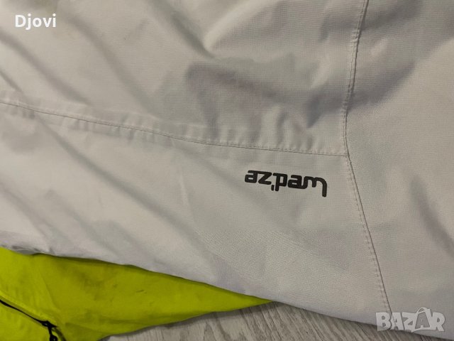 Бяло ски долнище Л/ХЛ, снимка 4 - Зимни спортове - 35173840