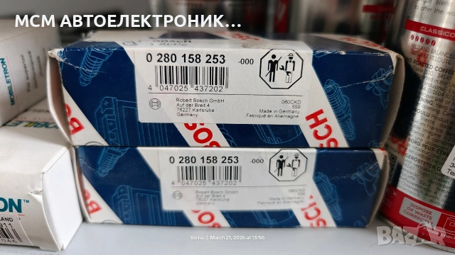 BOSCH БОШ ВПРЪСКВАЩА ДЮЗА = ИНЖЕКЦИОНЕН КЛАПАН 0280158253 за ALFA FIAT OPEL LANCIA, снимка 6 - Части - 53941277