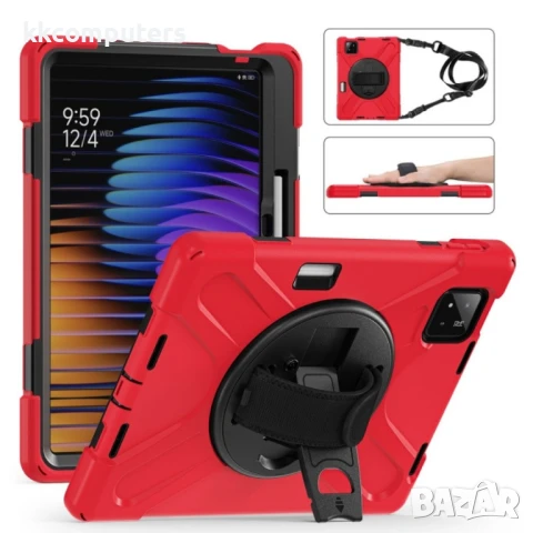 Xiaomi Pad 7 / 7 Pro Silicone Hybrid PC Tablet Case /Shoulder Strap Удароустойчив Калъф и Протектор