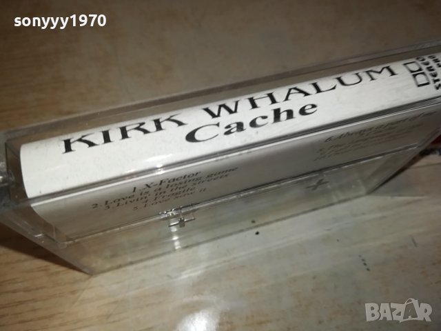 KIRK WHALUM-КАСЕТА 3010231712, снимка 12 - Аудио касети - 42781546