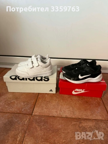 👟 Детски маратонки Adidas & Nike – №28 / 28.5 – КАТО НОВИ 👟