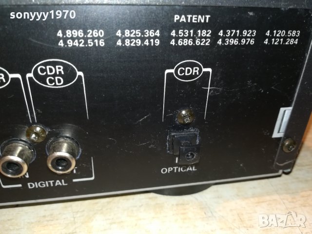 PHILIPS CDR765-AUDIO CD RECORDER-FRANCE 2711211916, снимка 18 - Декове - 34948348