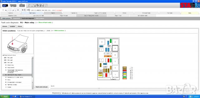 Haynes Pro 2018.1 Atris Stakis Technik, снимка 5 - Аксесоари и консумативи - 30800653