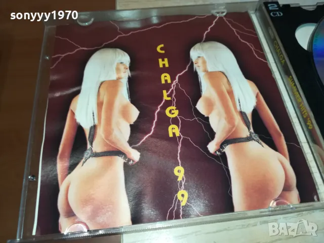 CHALGA 99 SUMMER HITS 99 X2 CD 2603251721, снимка 2 - CD дискове - 49651036