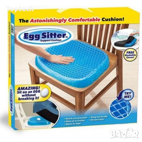 Гел възглавница за стол, кола, офис Egg Sitter, снимка 1 - Столове - 30148346