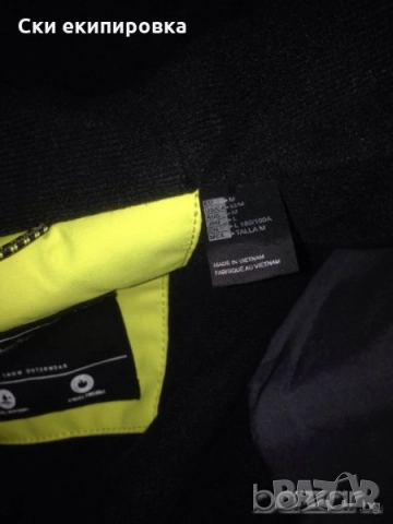 ПРОМОЦИЯ - Продавам ново мъжко яке 10000мм за скисноуборд ONEILL размер М 295лв, снимка 5 - Зимни спортове - 52088041