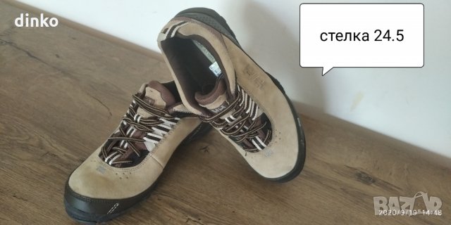 Туристически обувки HH