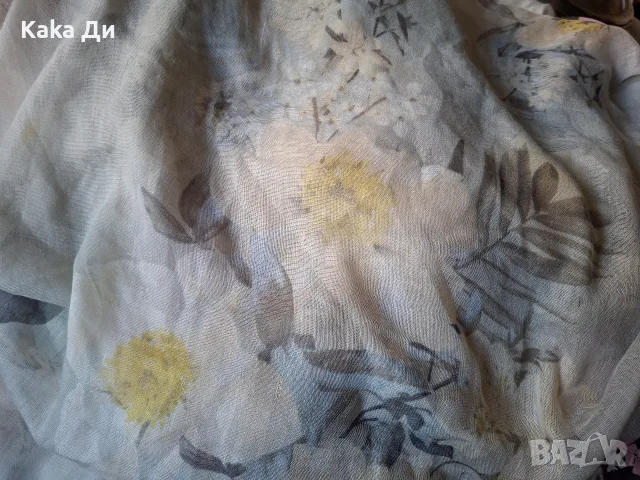 НМ ШАЛ Много голям 