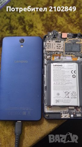 Lenovo Vibe S1 lite на части , снимка 3 - Резервни части за телефони - 40652855