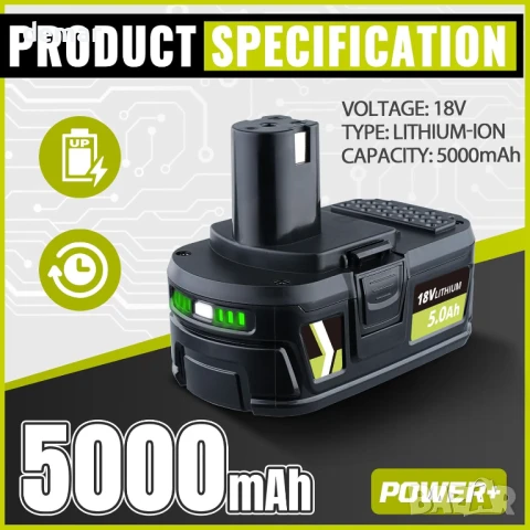 5.0Ah 18V P108 Li-ion батерия, за електрически инструменти Ryobi P108 P104 P105 P106 P107, снимка 2 - Други инструменти - 50779446