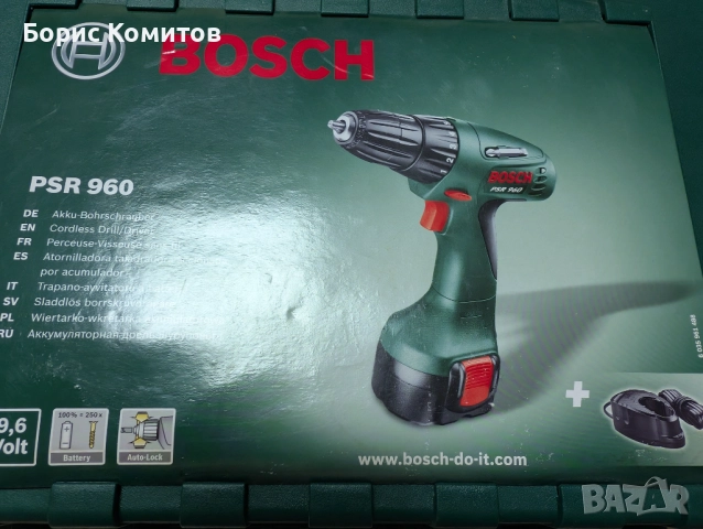 Винтоверт BOSCH psr 960
