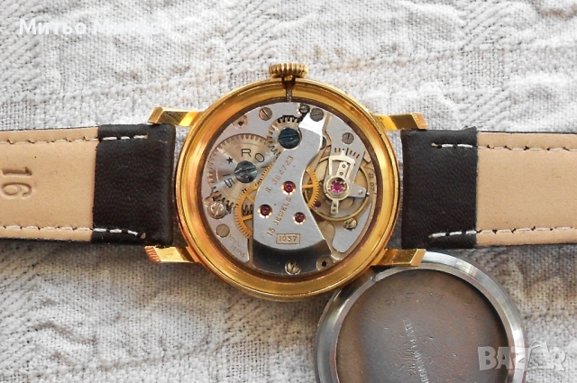 Rone - малък стар красавец, снимка 10 - Мъжки - 53257924