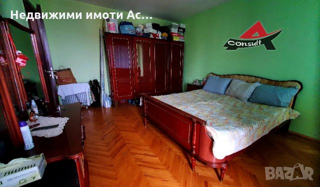 Астарта-Х Консулт продава апартамент в гр.Хасково кв. Възраждане, снимка 5
