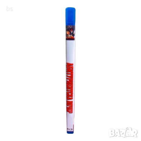 Абитуриентска вечер BD -R с бг субс, снимка 3 - Blu-Ray филми - 56260494