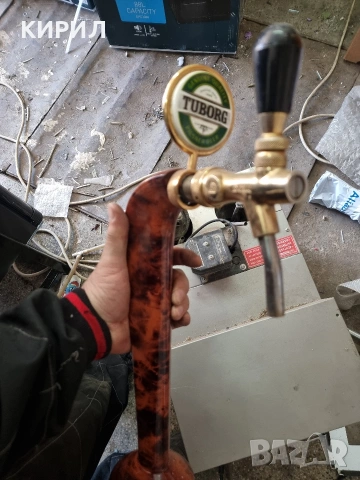 апарат за наливна бира