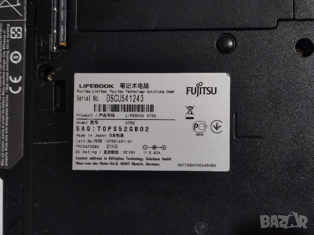 Лаптоп компютър Fujitsu - Core I5, 120 GB SSD, 5 GB Ram, снимка 9 - Лаптопи за работа - 52757031