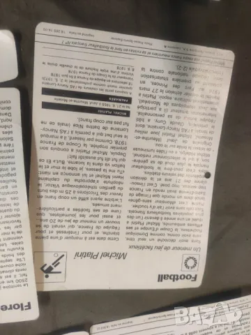 Продавам френски спортни карти Платини..Sportscaster Cards, снимка 8 - Колекции - 49328016