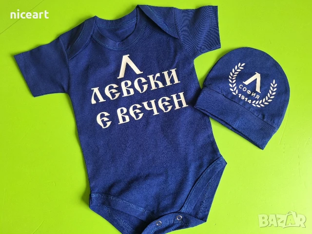 Боди на Левски София, снимка 3 - Бодита за бебе - 51253844