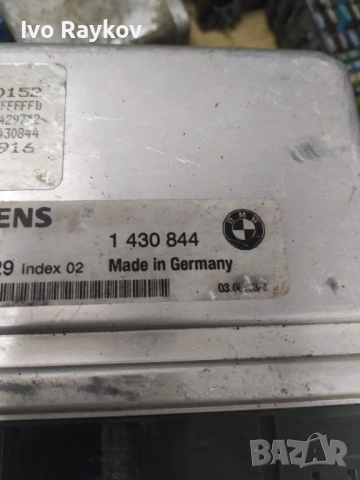 компютър BMW E39 E46 SIEMENS 5WK90329 ИНДЕКС 2 DME MS42, 1 430 844, 1430844, снимка 2 - Части - 53221388