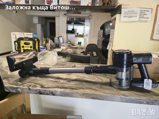 Вертикална прахосмукачка I8